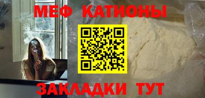 таблы Бугуруслан