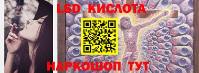 таблы Бугуруслан