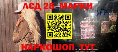 каннабис Будённовск
