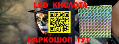 таблы Бугуруслан
