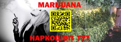 таблы Бугуруслан