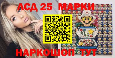 таблы Бугуруслан