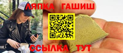 таблы Бугуруслан