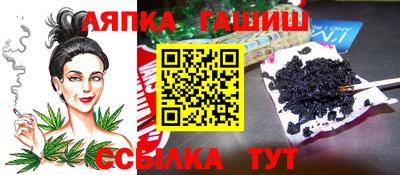 каннабис Будённовск